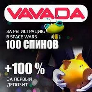 Бонус за первый депозит 1000$ в онлайн казино Вавада