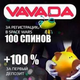 Бонус за первый депозит 1000$ в онлайн казино Вавада